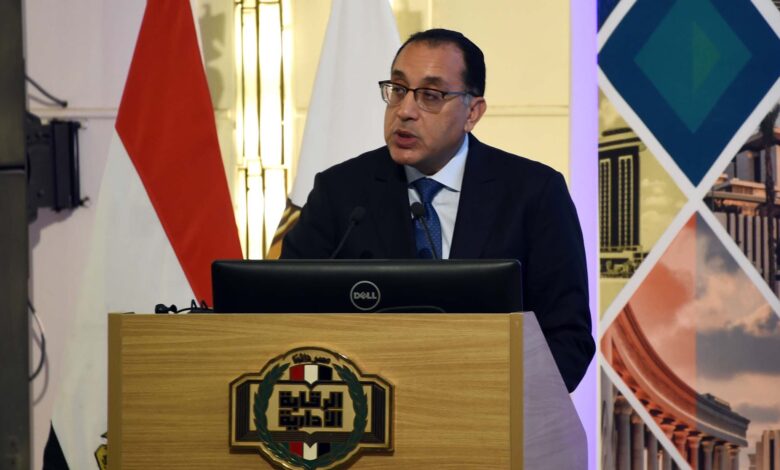 رئيس الوزراء: الدولة المصرية حريصة على وضع سياسات للتعامل مع الفساد