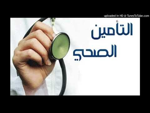 استمارة ١١١ اعرف الأن استمارة ١١١ في 2025