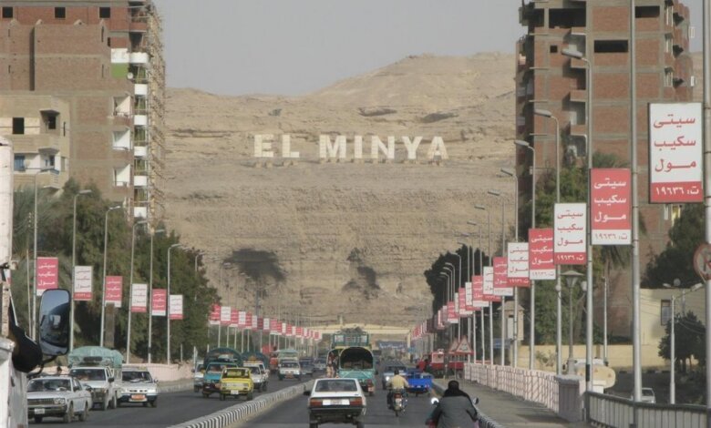 دكتور امل توفيق المنيا دليل تليفونات أطباء المنيا دليل اطباء المنيا دليل تليفونات أطباء المنيا أسنان