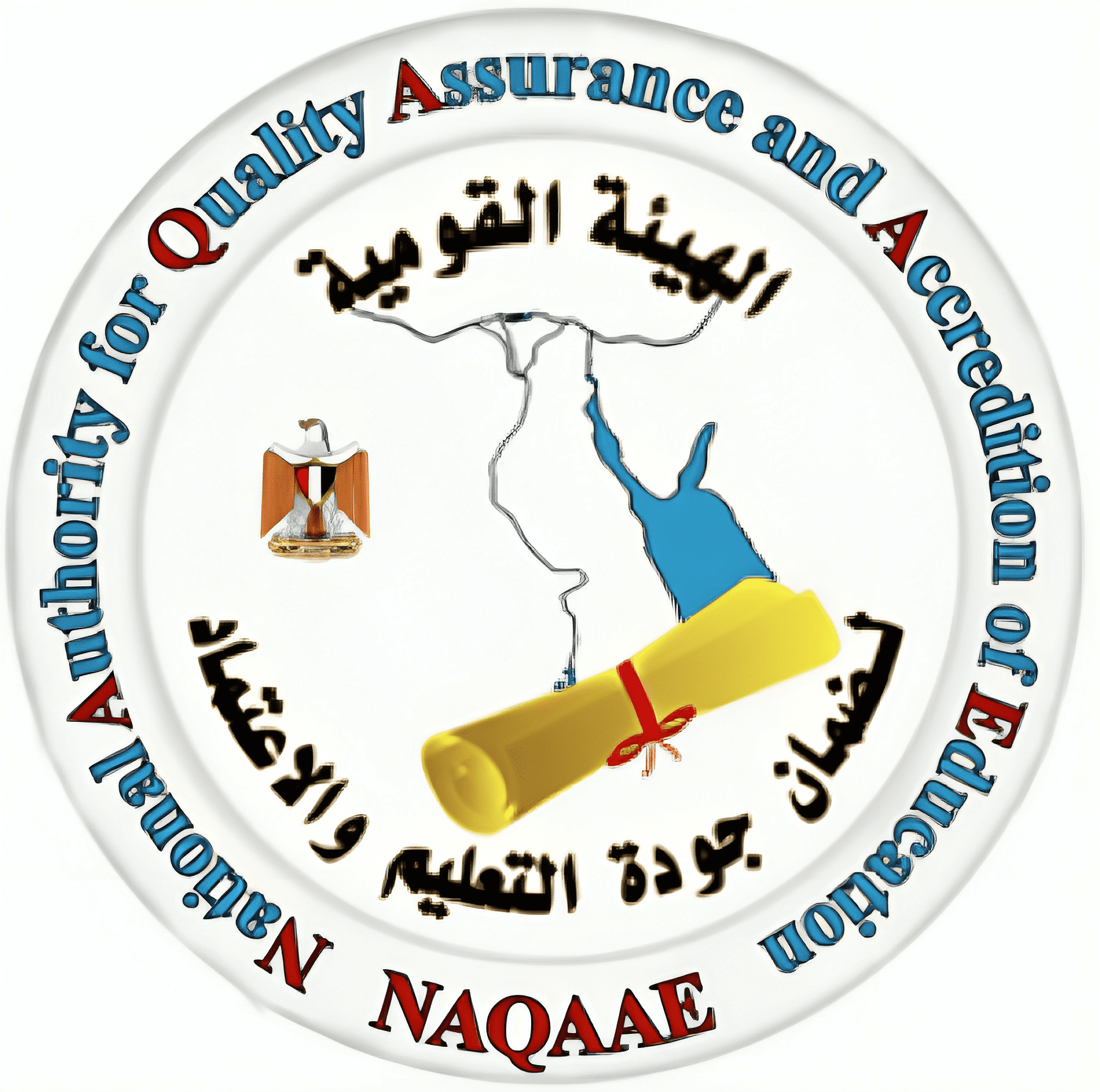 معهد الوادي العالي   معهد الوادي العالي للهندسة والتكنولوجيا بالقليوبية  معهد الوادي العالي بالقليوبيه 