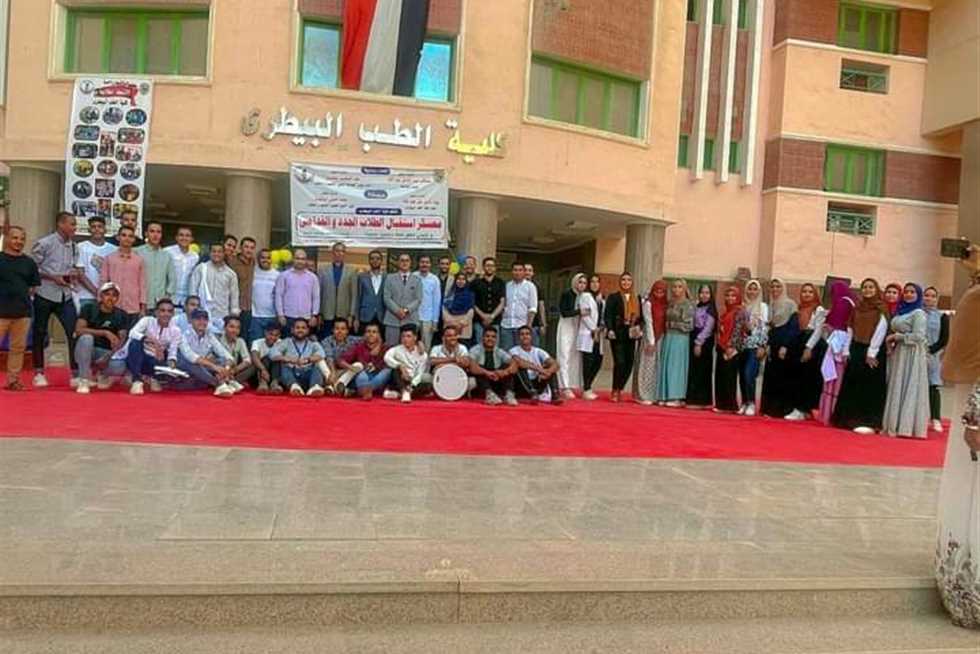 تنسيق كلية الطب البيطري 2023  اعرف الأن  تنسيق كلية الطب البيطري 2023   في 2025 