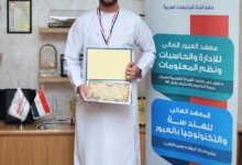 معهد العبور العالي للهندسة والتكنولوجيا مصاريف اعرف الأن معهد العبور العالي للهندسة والتكنولوجيا مصاريف في 2025