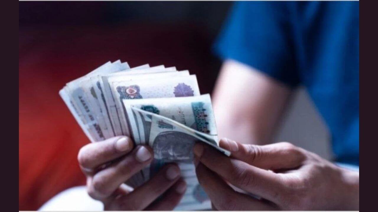 موعد صرف رواتب شهر نوفمبر 2023