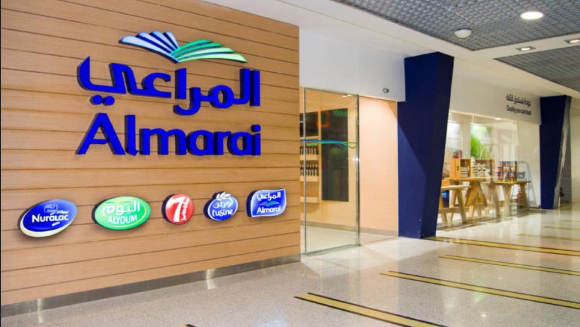 نموذج توظيف المراعي فروع شركة المراعي في مصر وظائف شركة المراعي للمقيمين وظائف شركة المراعي السعودية كيف اقدم على شركة المراعي