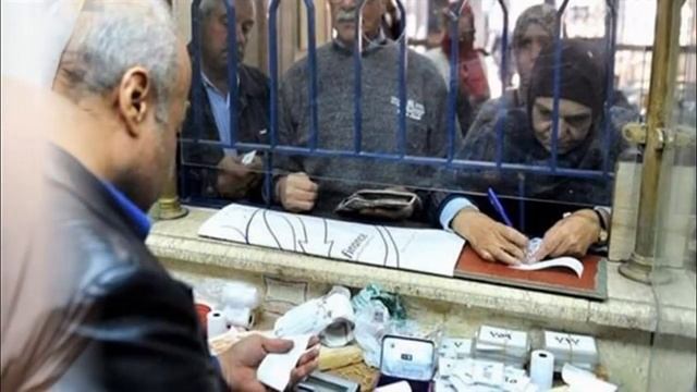 فبراير اي شهر  فبراير شهر اي  february اي شهر