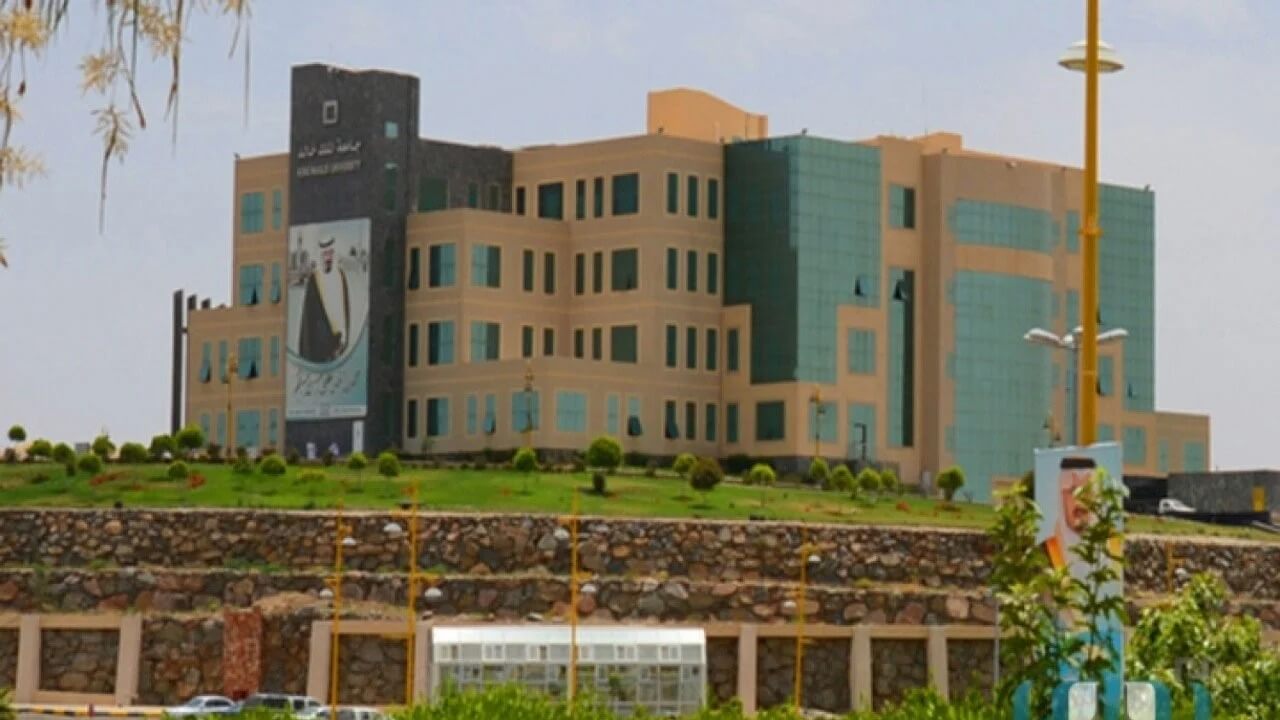 تخصصات جامعة الملك خالد  اكاديميا جامعة الملك خالد  تخصصات جامعة الملك خالد للبنات  جامعة الملك خالد البلاك بورد  جامعة الملك خالد بلاك بورد  جامعة الملك خالد اكاديميا 