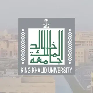 تخصصات جامعة الملك خالد اكاديميا جامعة الملك خالد تخصصات جامعة الملك خالد للبنات جامعة الملك خالد البلاك بورد جامعة الملك خالد بلاك بورد جامعة الملك خالد اكاديميا