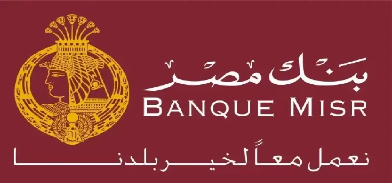 خدمة عملاء بنك مصر