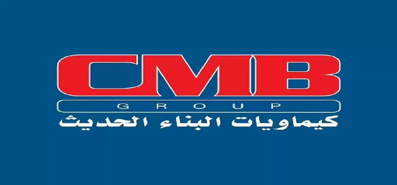 شركة كيماويات البناء الحديث