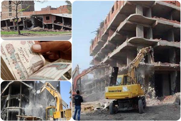 قانون التصالح في مخالفات البناء المعفيين من قانون التصالح في مخالفات البناء قانون التصالح في مخالفات البناء 2023 قانون التصالح فى مخالفات البناء آخر أخبار قانون التصالح في مخالفات البناء على الأرض الزراعية اخر اخبار قانون التصالح فى مخالفات البناء 