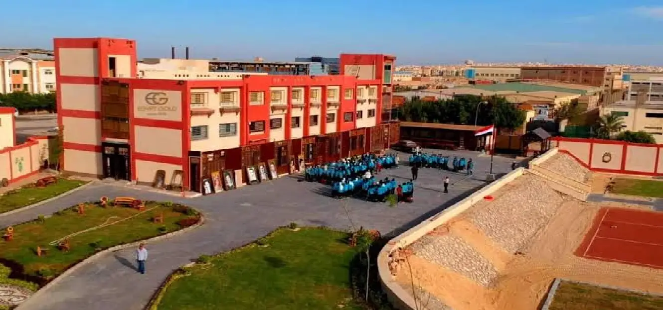 مدارس البترول