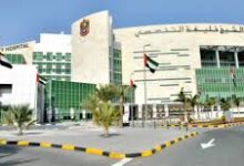 أطباء مستشفى الشيخ زايد التخصصي | مواعيد مستشفى الشيخ زايد التخصصي | تخصصات مستشفى الشيخ زايد التخصصي | مواعيد العيادات الخارجية مستشفى الشيخ زايد التخصصي